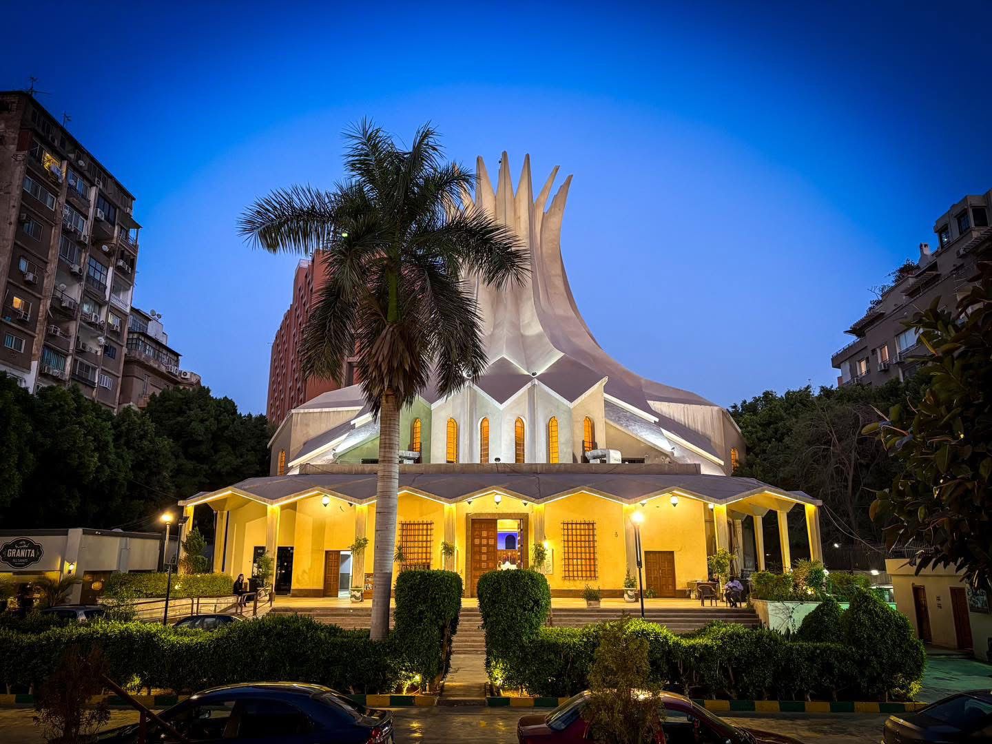 كاتدرائية جميع القديسيين بالزمالك