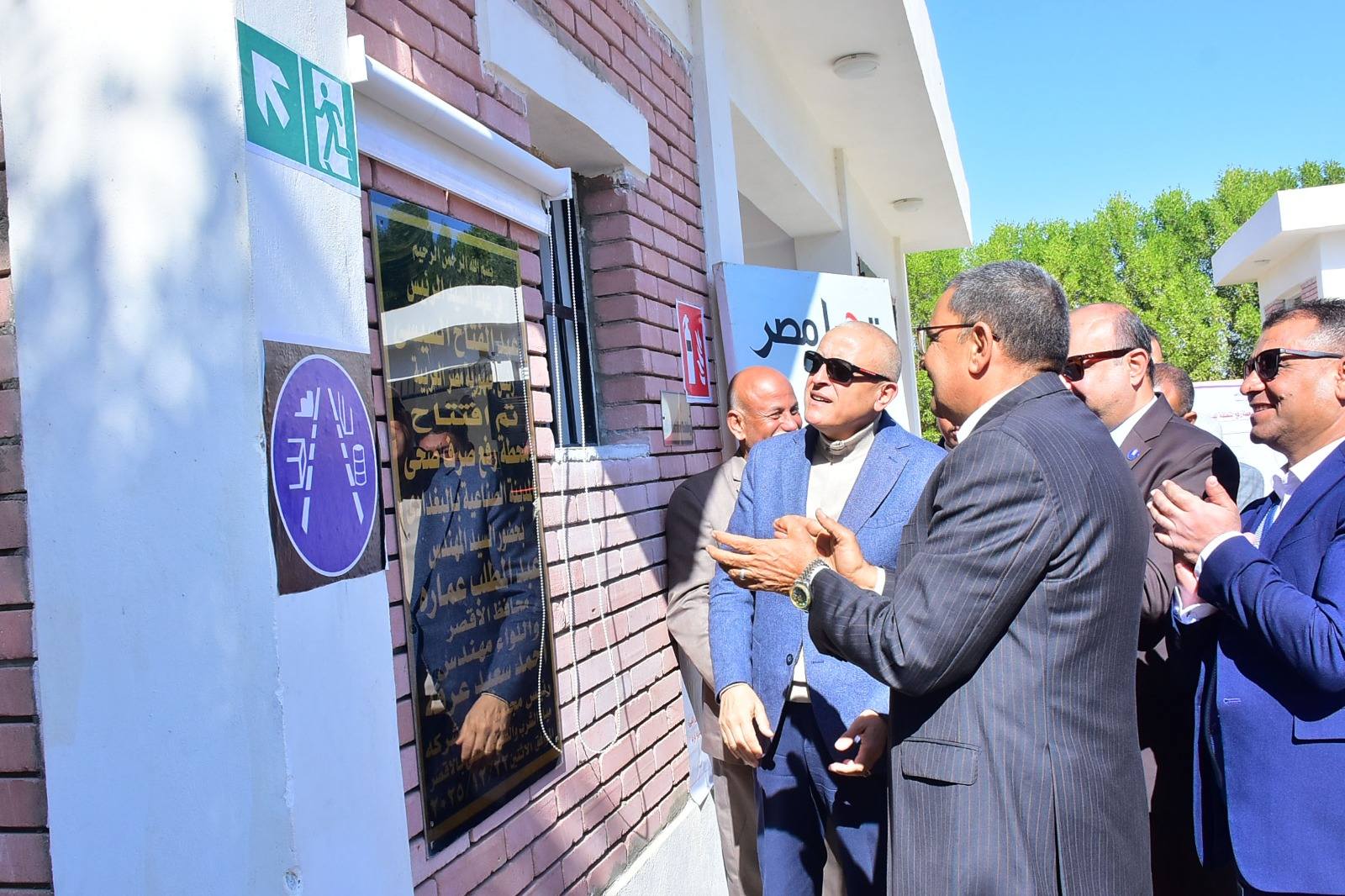 فرحة افتتاح المشروعات القومية ومحطات الصرف بالأقصر