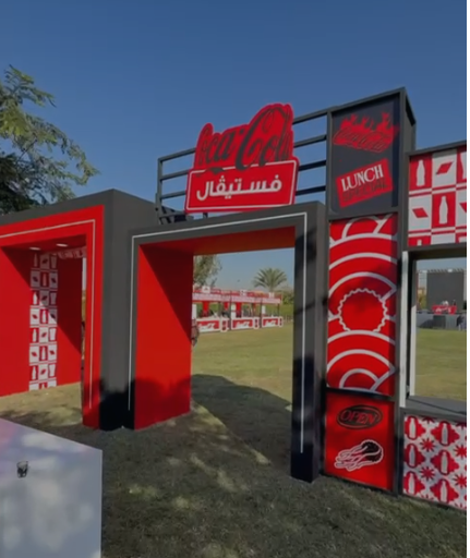 Screenshot 2025-12-24 115738