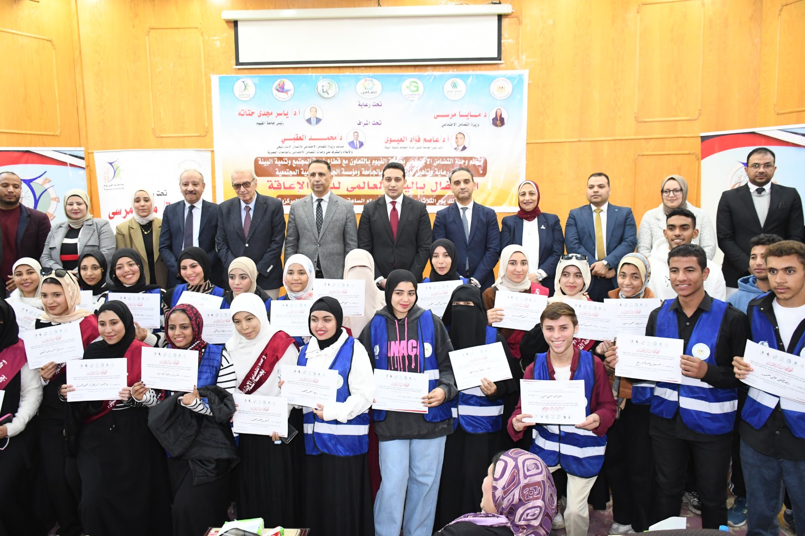 PHOTO-2025-12-24-10-54-09 PHOTO-2025-12-24-10-54-09