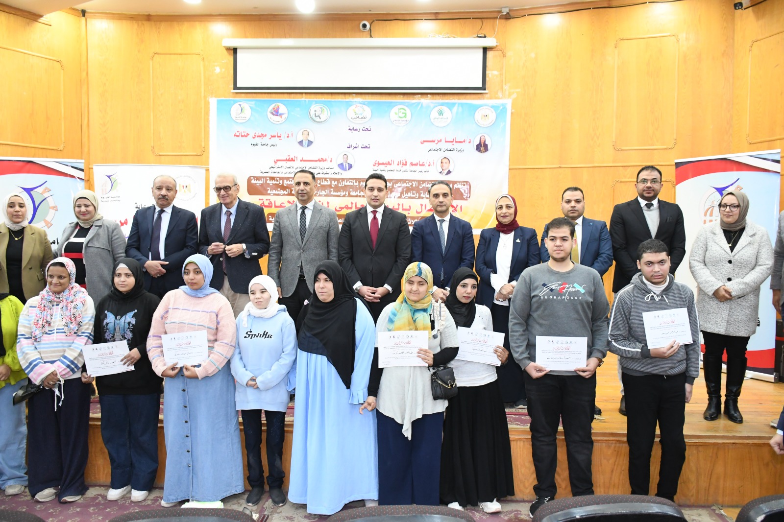 PHOTO-2025-12-24-10-54-07 PHOTO-2025-12-24-10-54-07