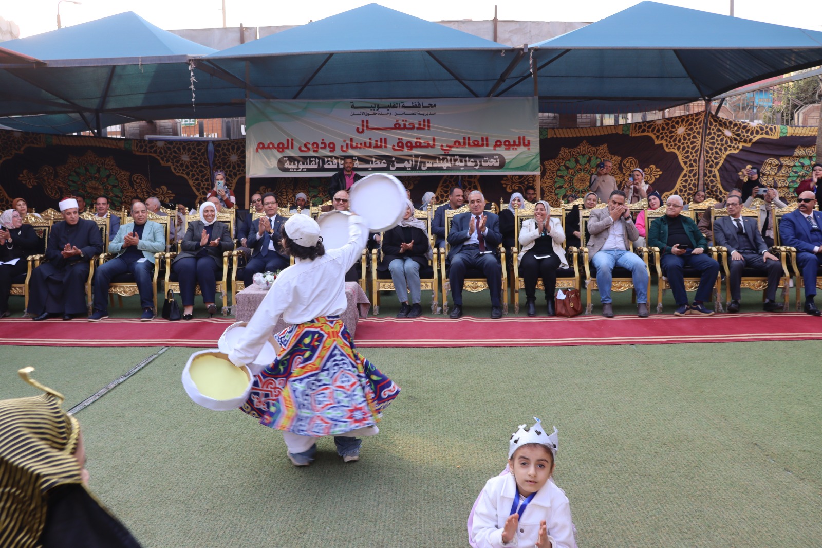 خلال الفعاليات