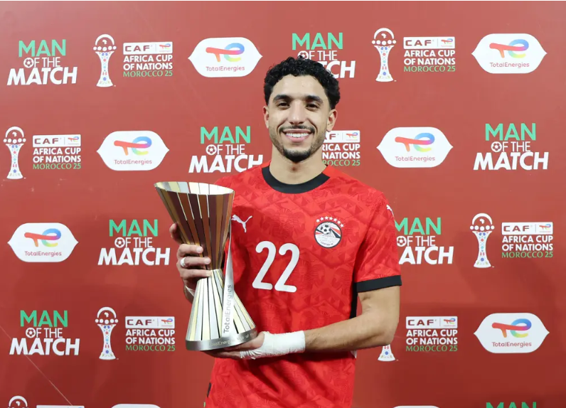 عمر مرموش عمر مرموش