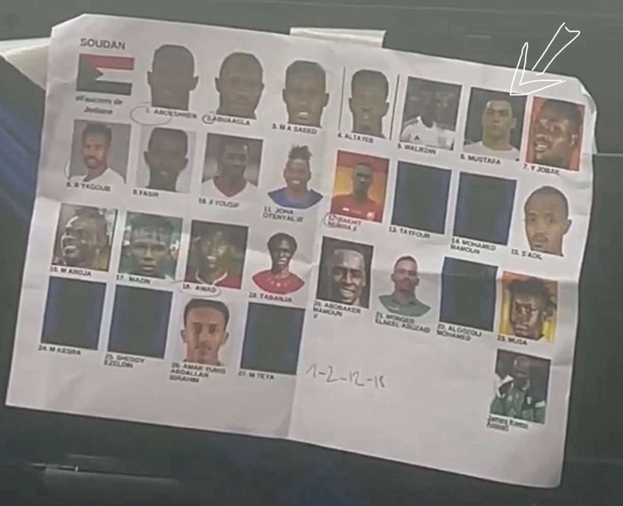 صورة التركيبة التي تحتوي على صورة مصطفى محمد صورة التركيبة التي تحتوي على صورة مصطفى محمد