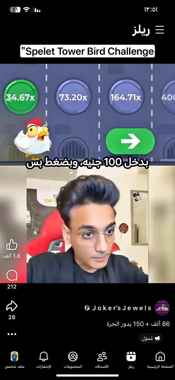 WhatsApp Image 2025-12-24 at 4.12.26 PM