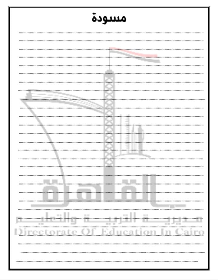 90904f10-a93d-47d2-bbff-9bbd33f6e4f9