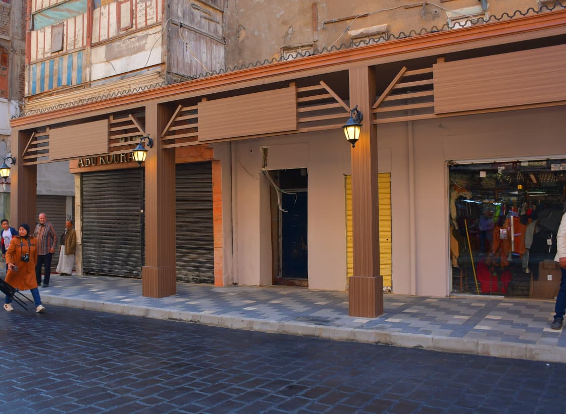 اعمال تطوير الشارع