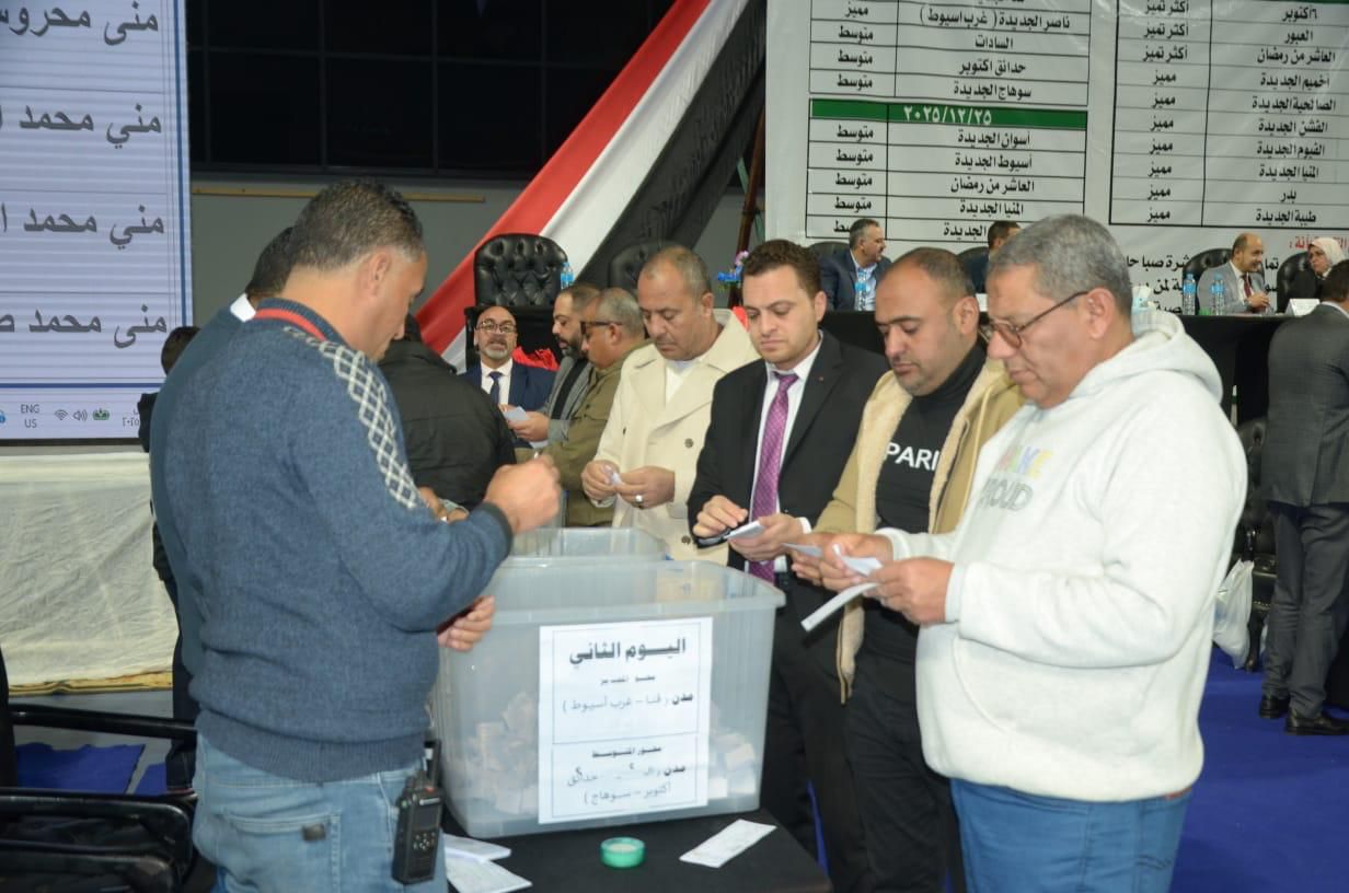 WhatsApp Image 2025-12-25 at 3.59.50 PM (1)