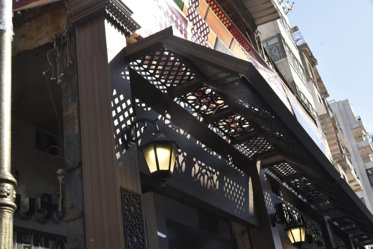 اعمال تطوير الحميدي