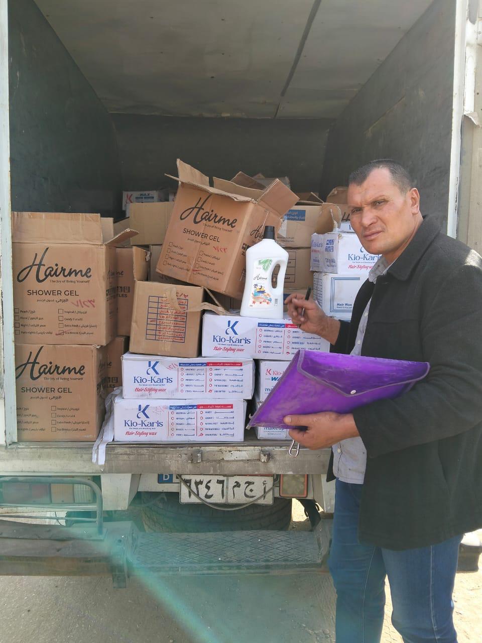 ضبط مواد غذائية منتهية الصلاحية