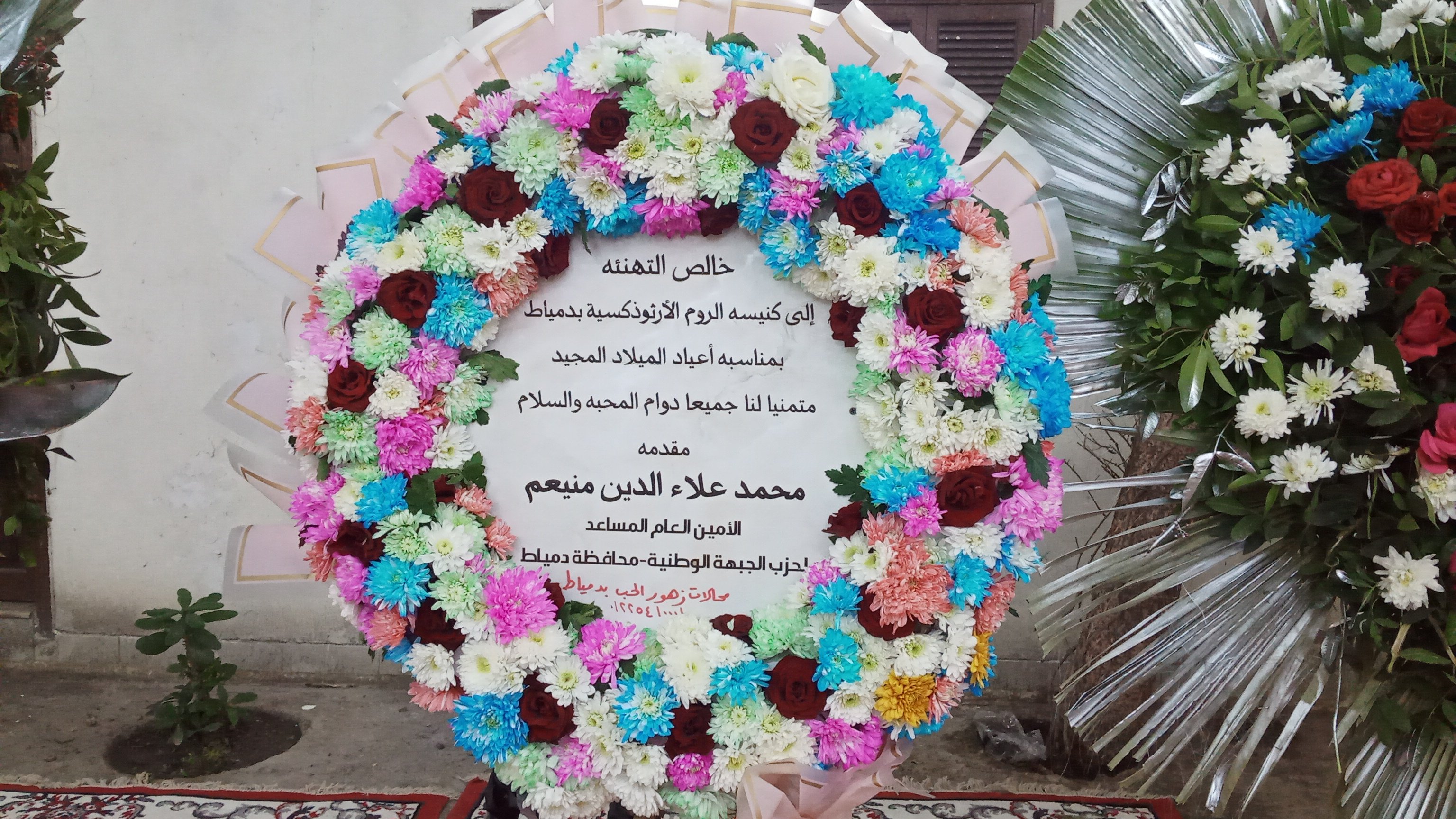 قداس عيد الميلاد بدمياط