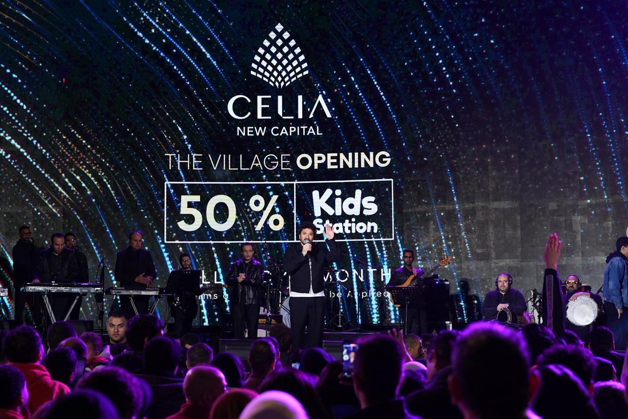 جماهيري ضخم لمجموعة طلعت مصطفى (3)