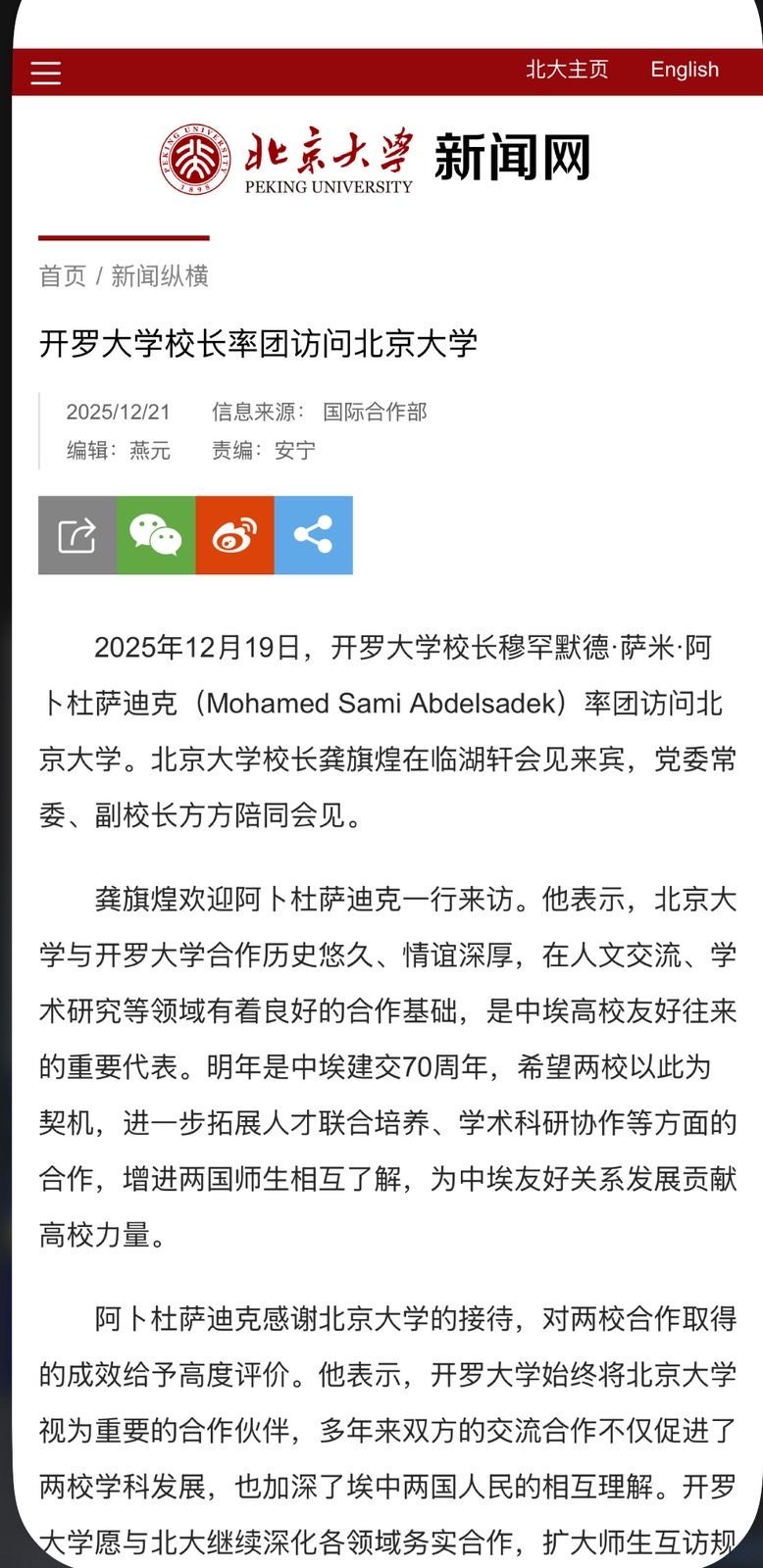 a10e0d39-2fbd-4642-8e38-6cbbf958ee00