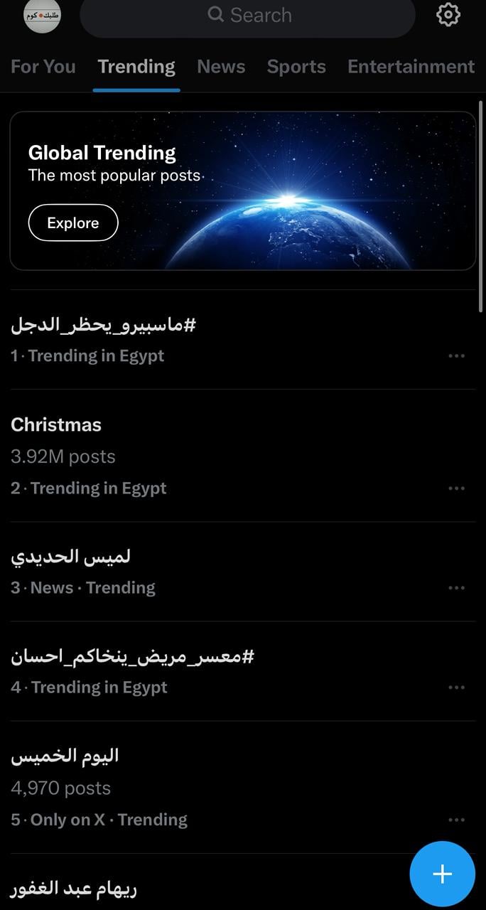 WhatsApp Image 2025-12-25 at 6.07.11 PM