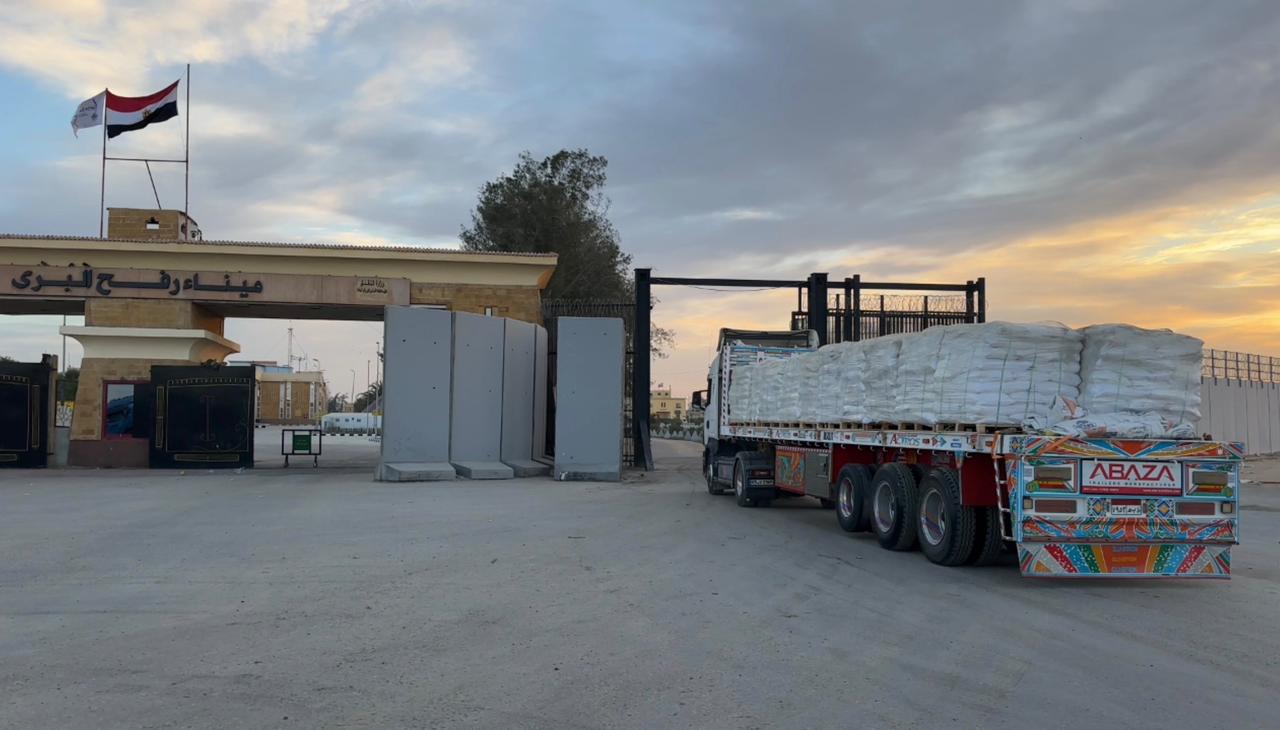 PHOTO-2025-12-25-10-52-34