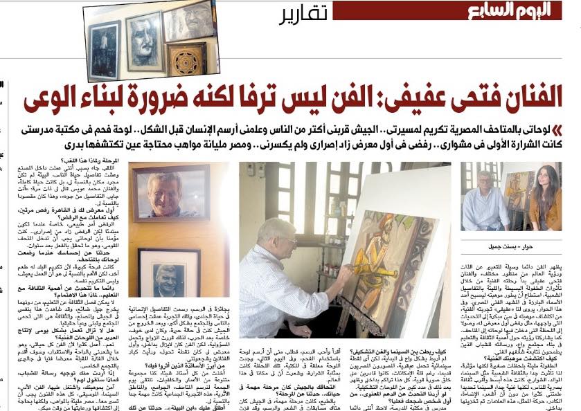 603838739_10236420011713743_3255071134206216036_n