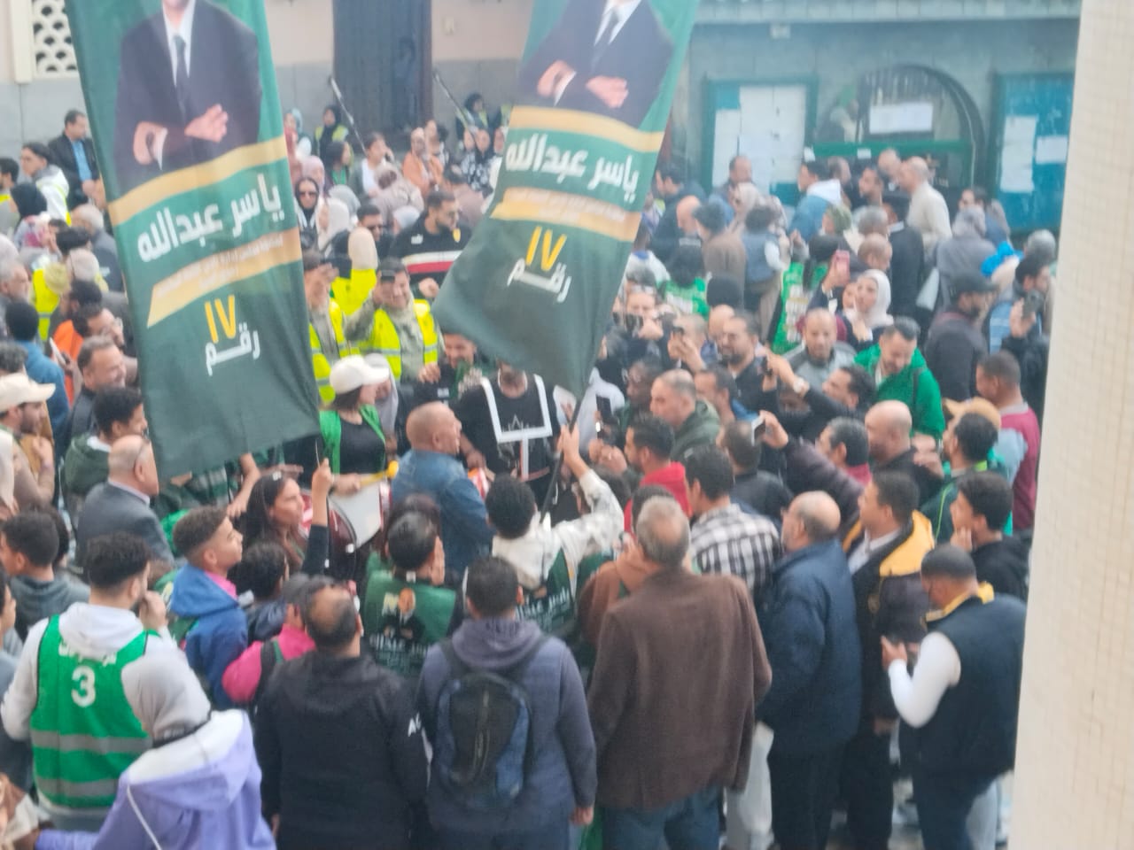 انتخابات  نادي الاتحاد  السكندري