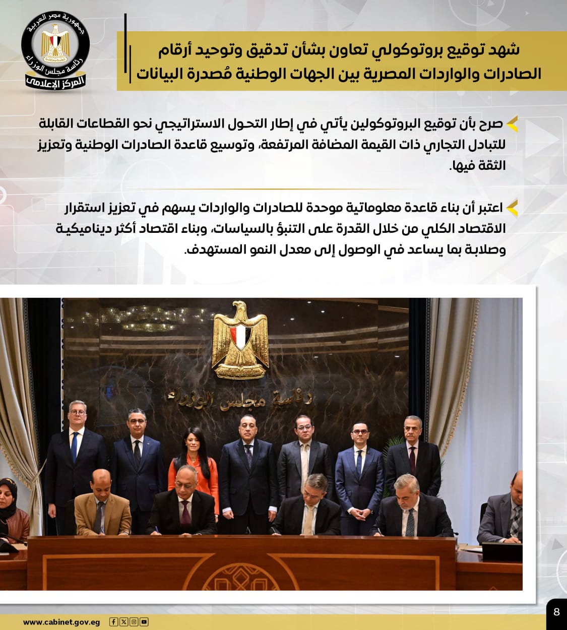 6e1eed44-dce1-44f0-90c8-967f4d51913d