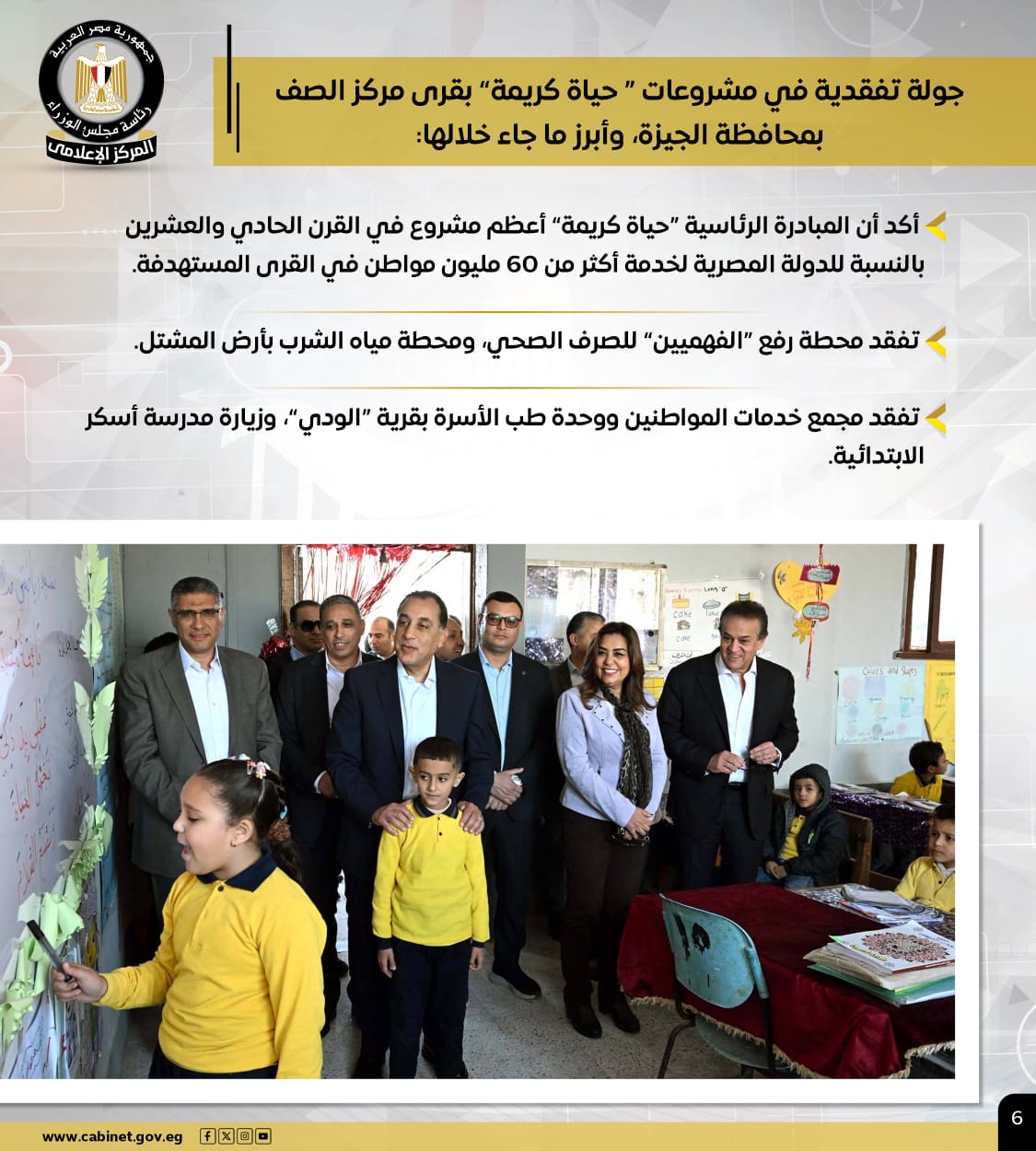 83f07914-f7d2-4416-87ba-e331e0d8d8dd