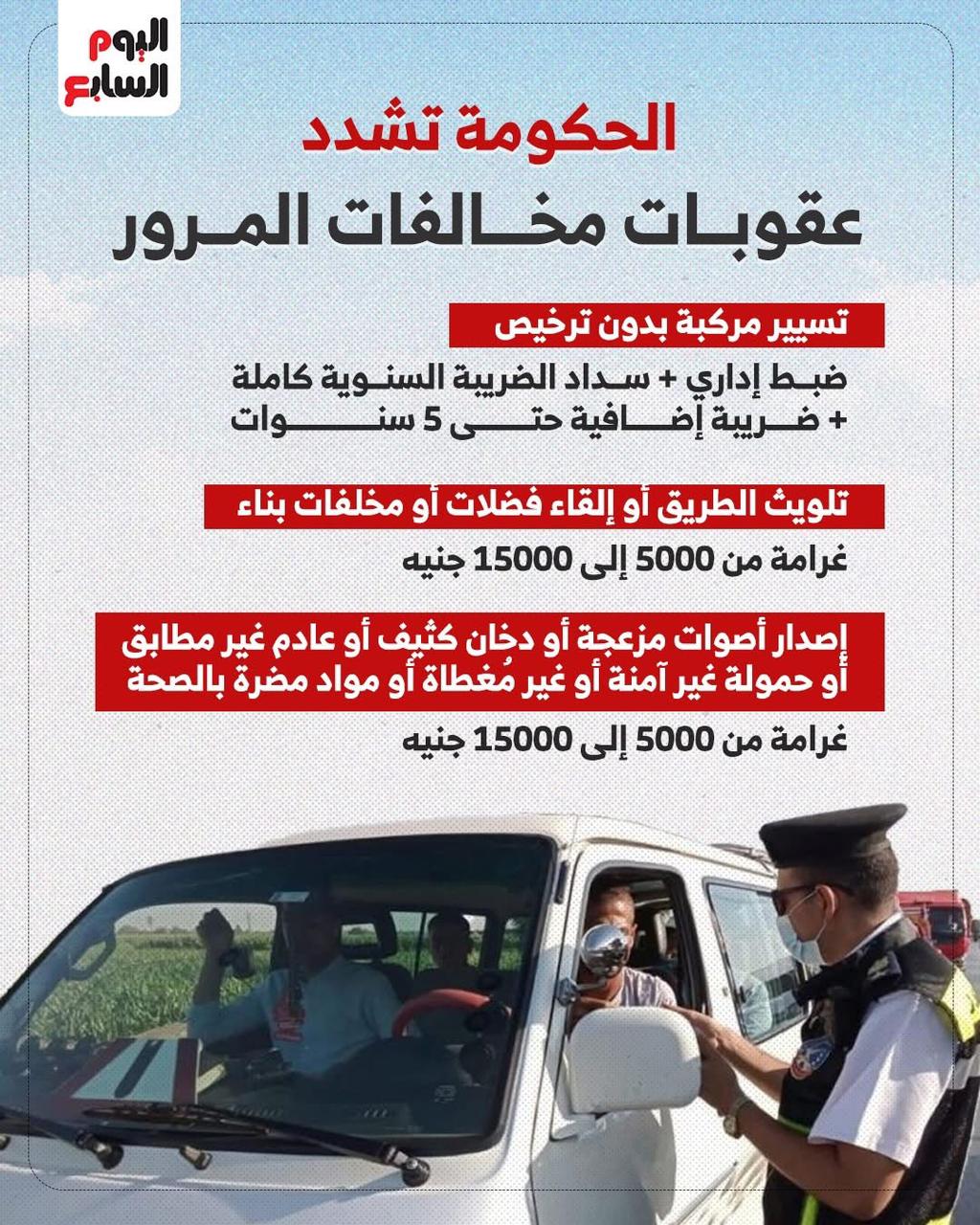 WhatsApp Image 2025-12-25 at 9.47.17 PM