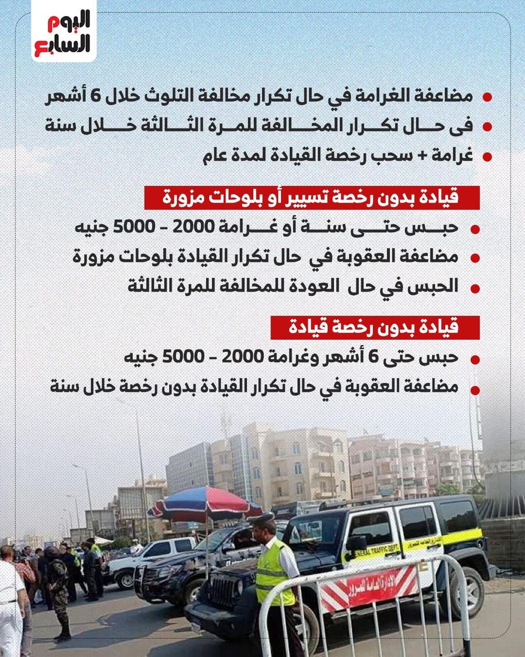 WhatsApp Image 2025-12-25 at 9.47.17 PM (1)