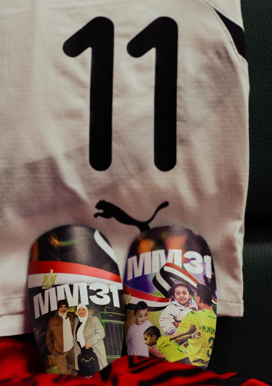 حذاء مصطفى محمد 2