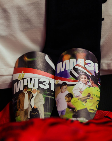 حذاء مصطفى محمد