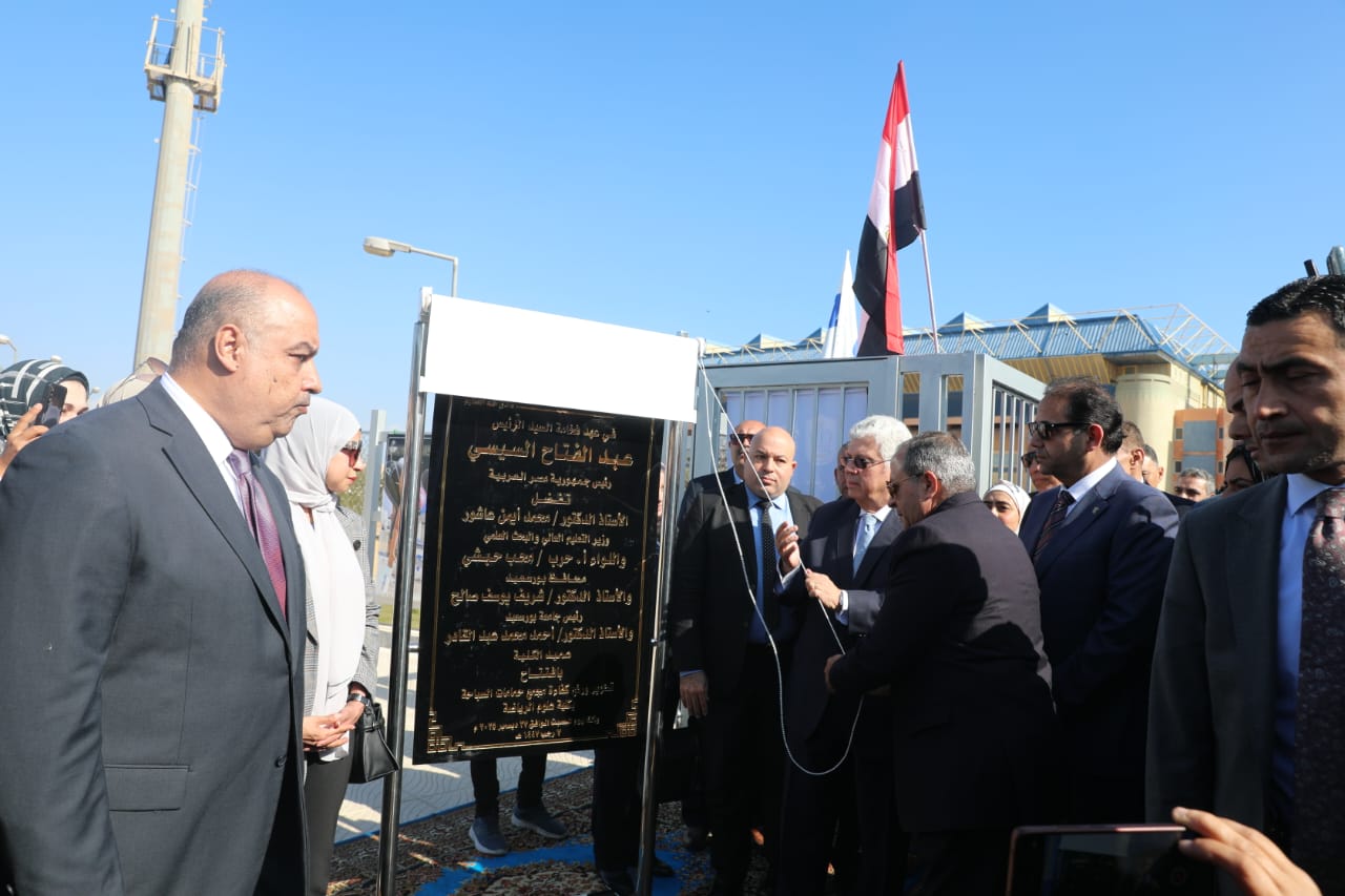 WhatsApp Image 2025-12-27 at 1.05.24 PM (1)