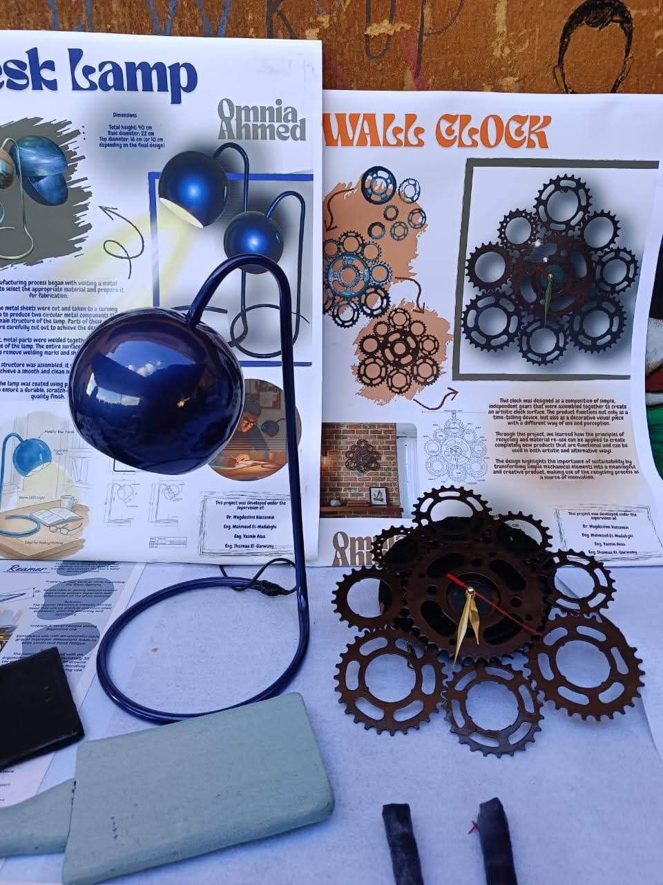 تصميم النامذج الأولية