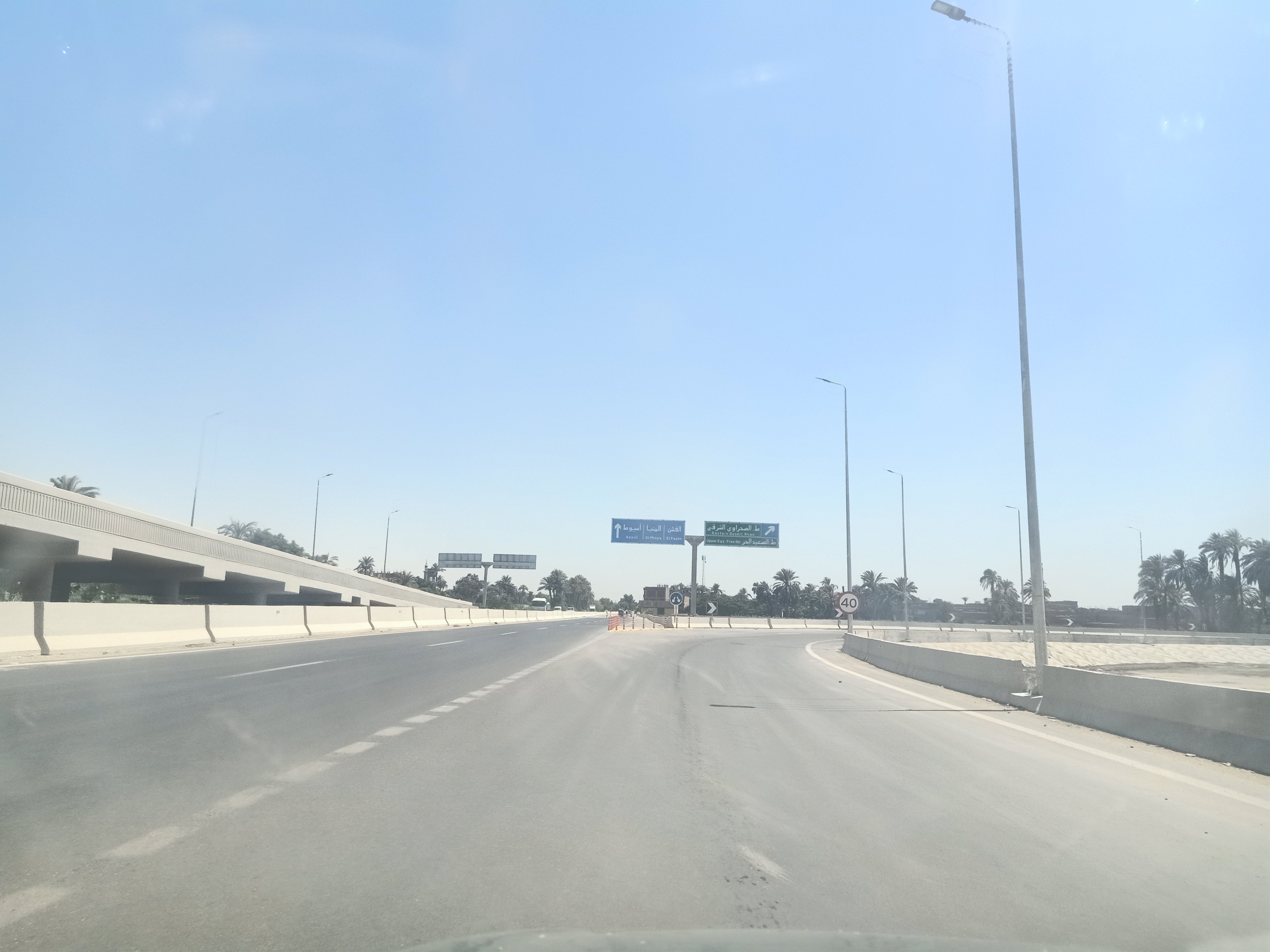 محور الفشن على النيل 