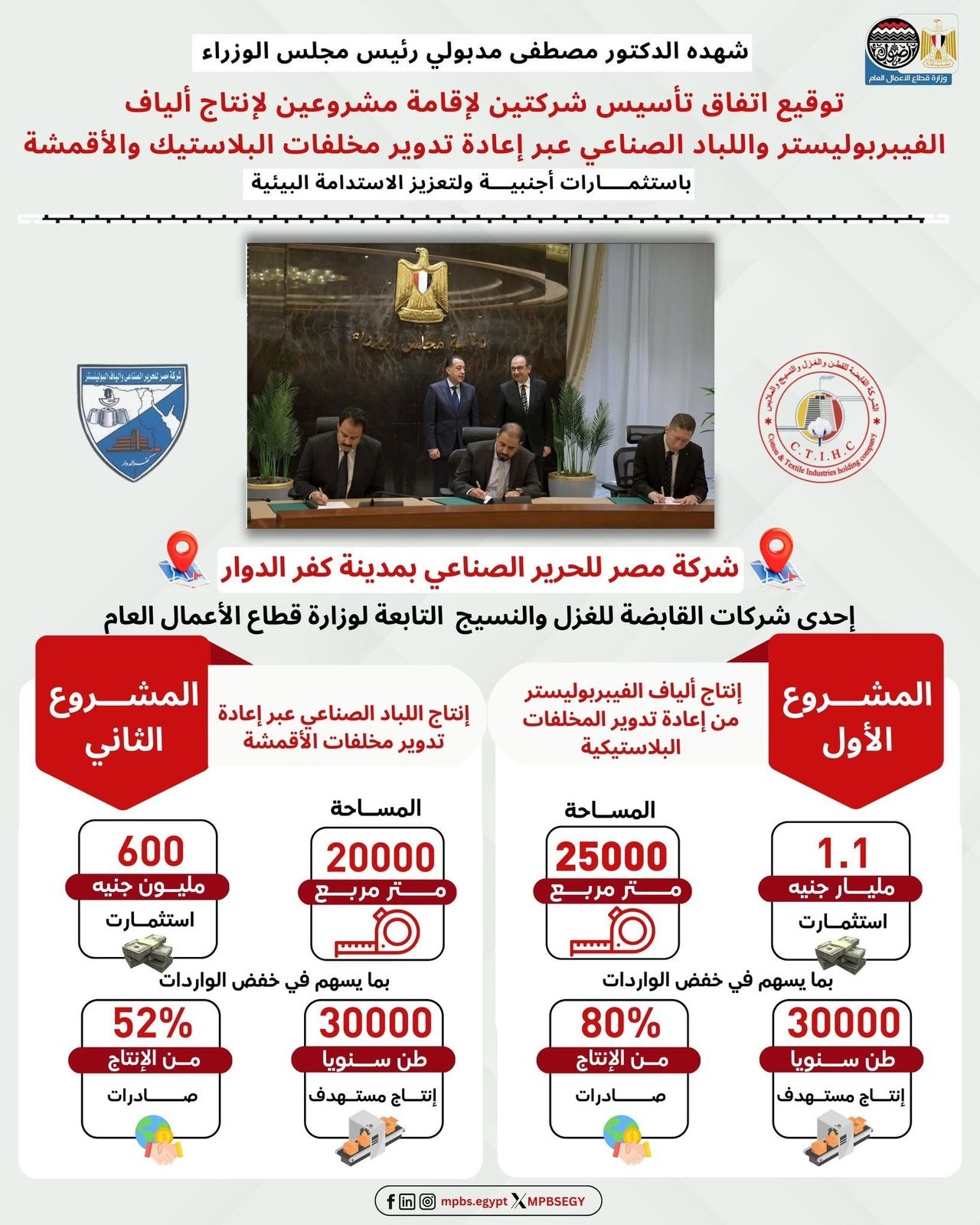 aab20d90-9a46-44cf-b390-13bedeecfb7b