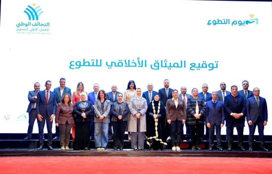 فعاليات يوم التطوع (1)