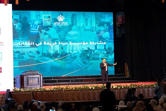 فعاليات يوم التطوع (7)