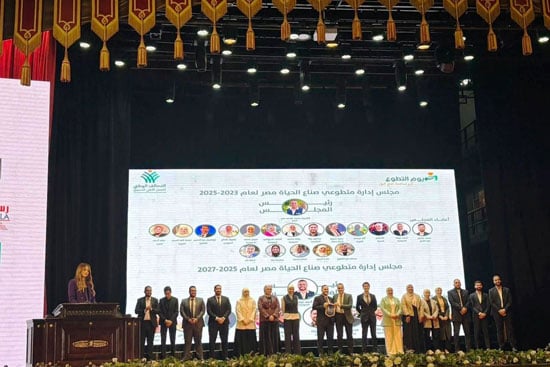 فعاليات يوم التطوع (2)