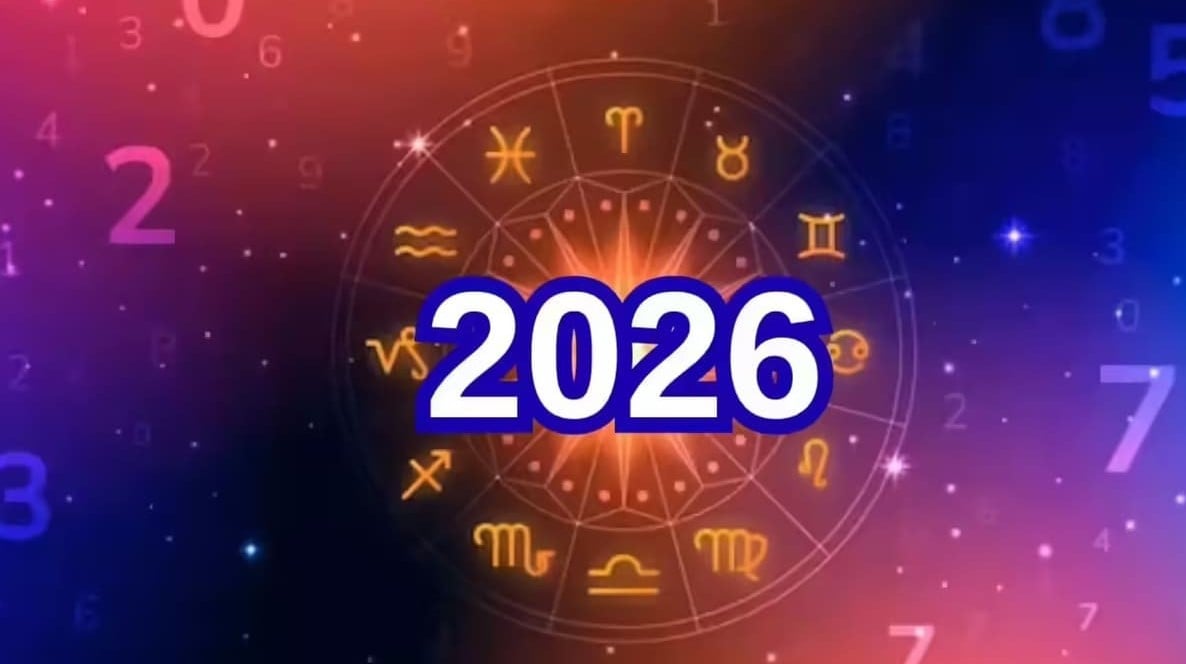 توقعات عام 2026