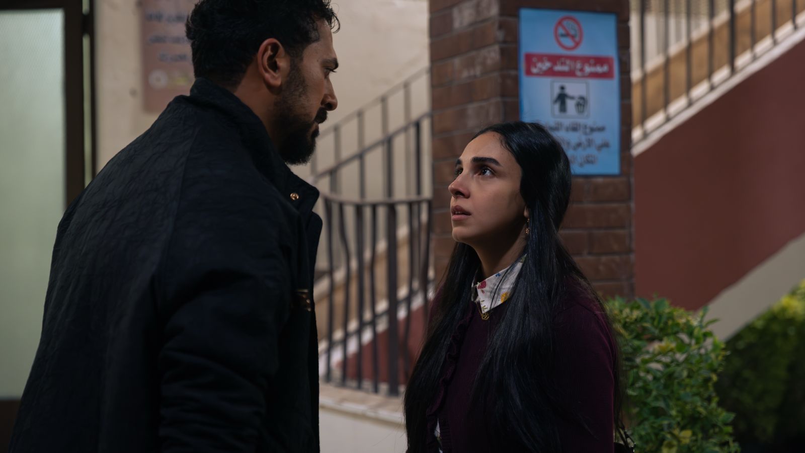 سلمى ابو ضيف ومصطفى ابو سريع