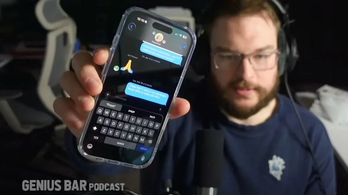 المسرب بروسر