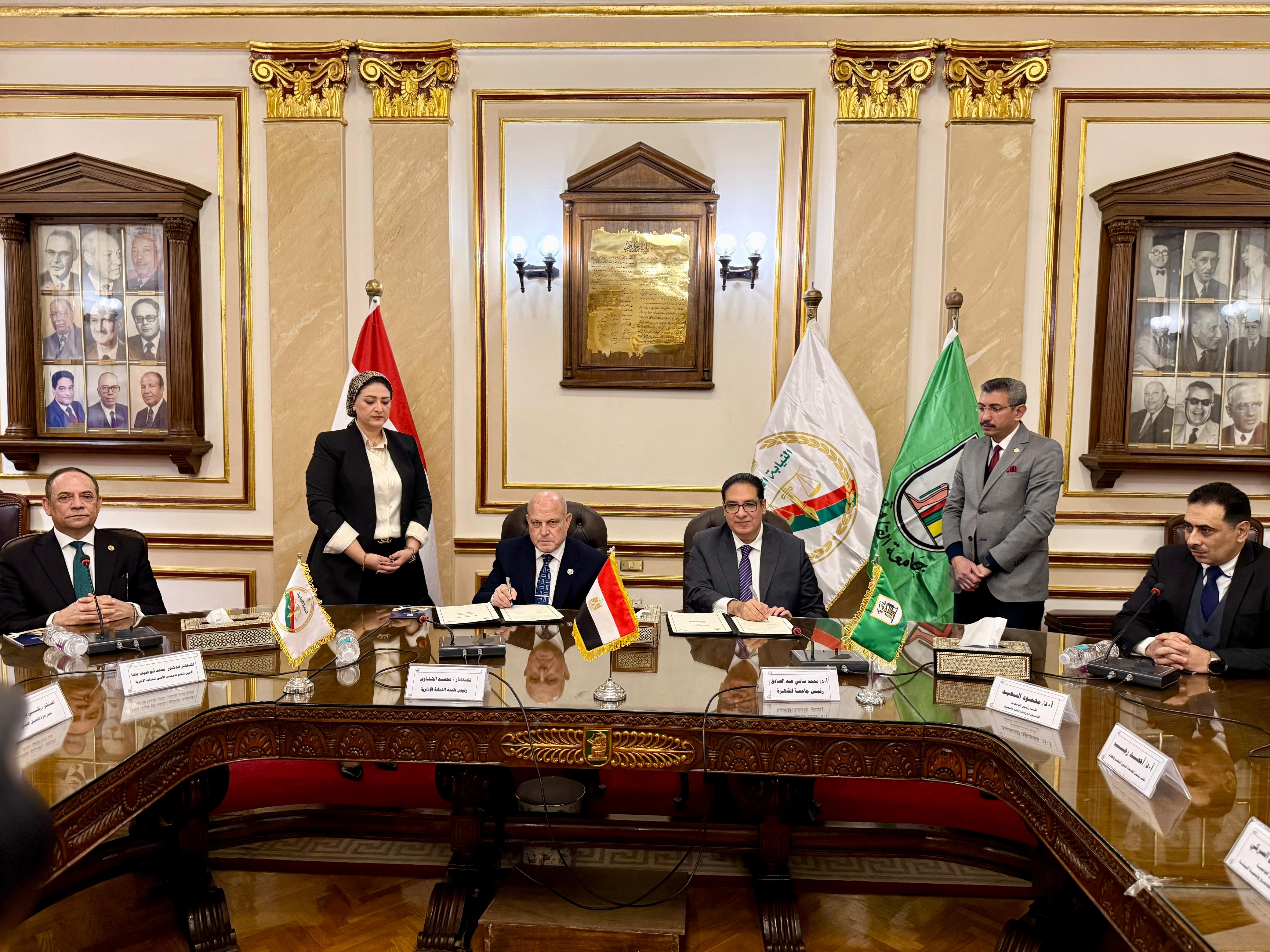 توقيع بروتوكول تعاون بين النيابة الإدارية وجامعة القاهرة (1)