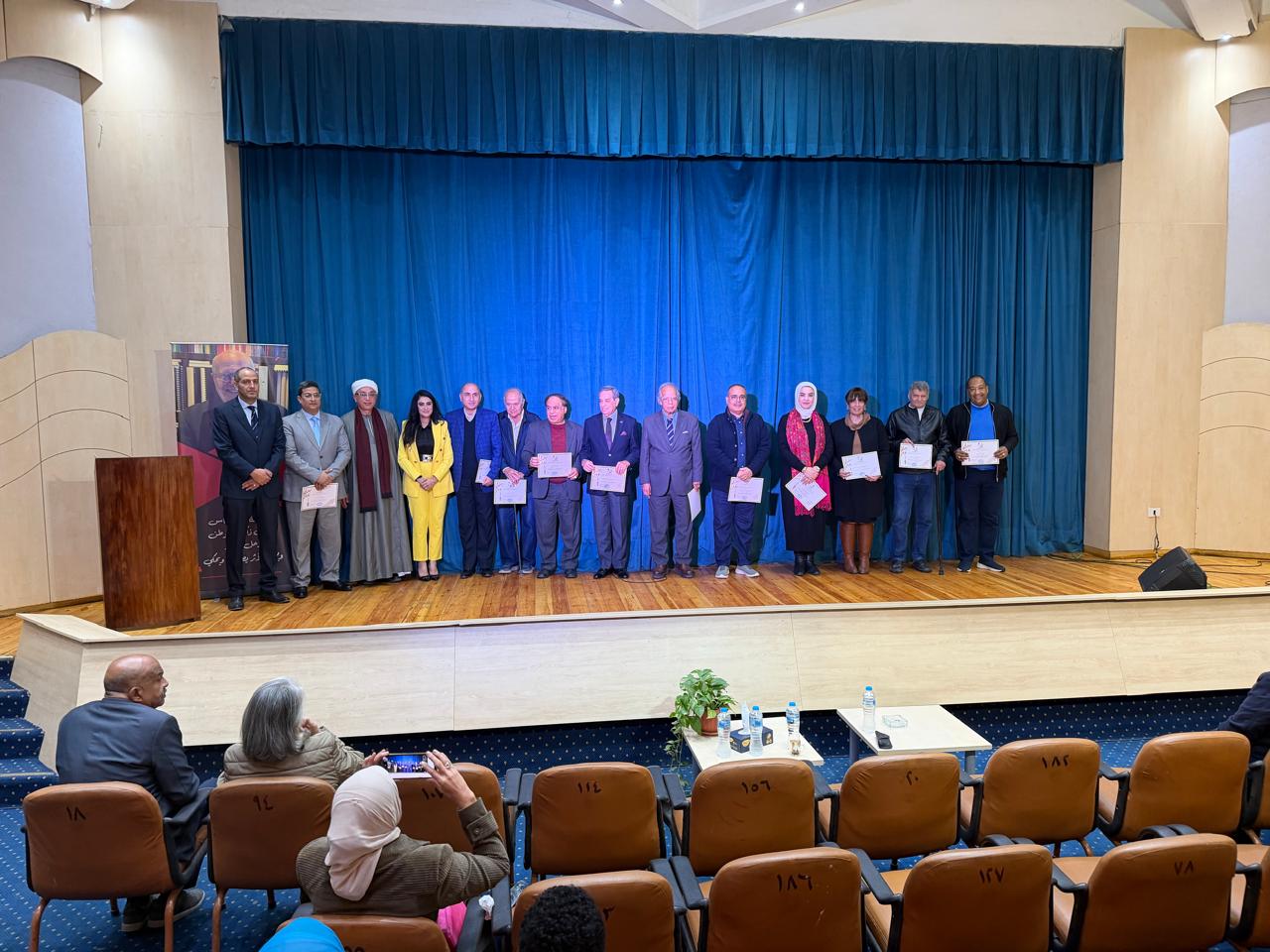 الاحتفال باليوبيل الفضى للجمعية المصرية للمأثورات الشعبية