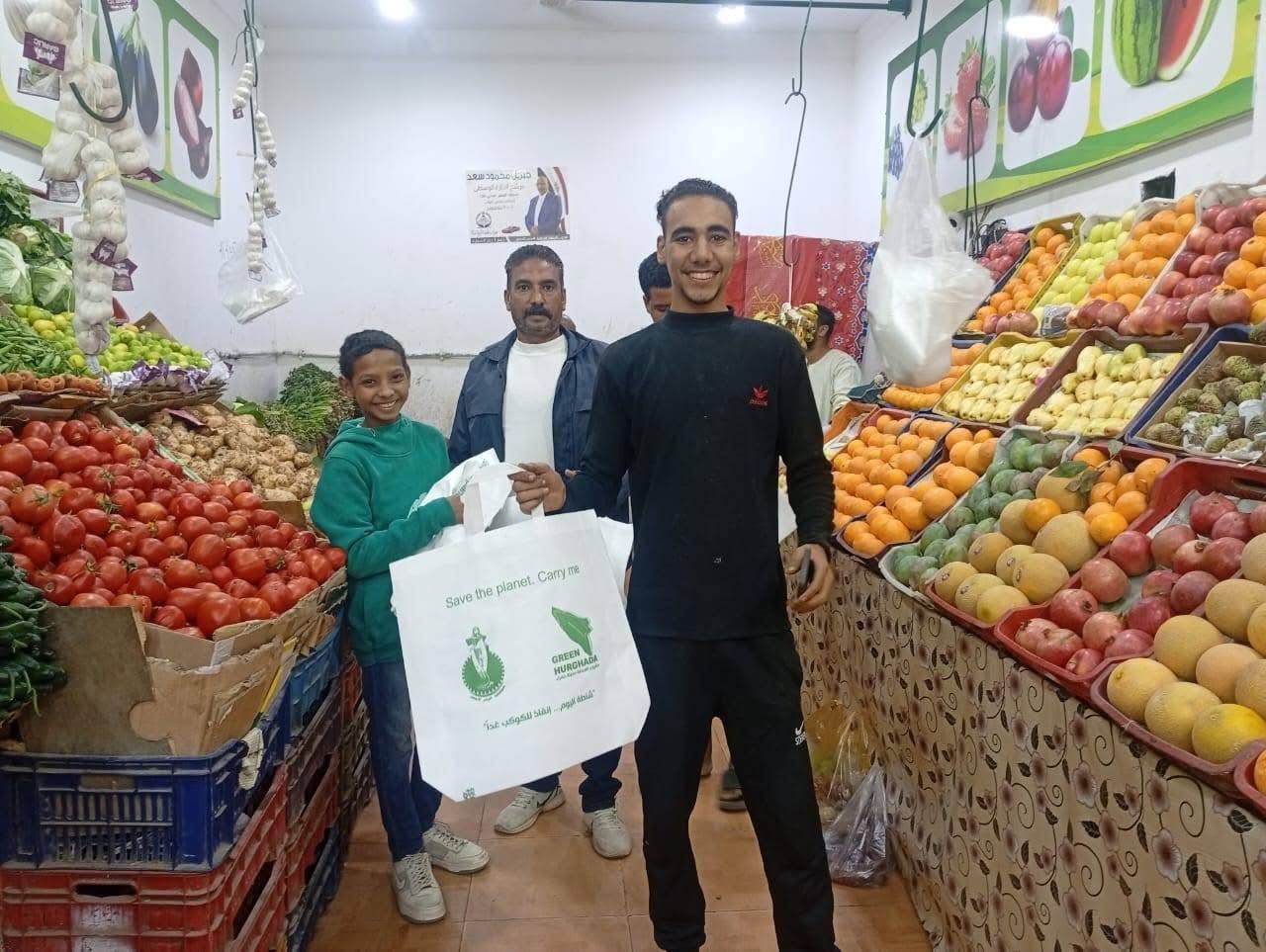 توزيع،أكياس بديلة