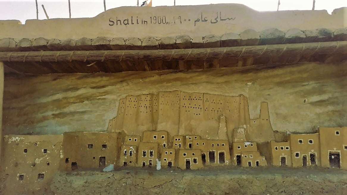 جدارية شالي في وسط واحة سيوة