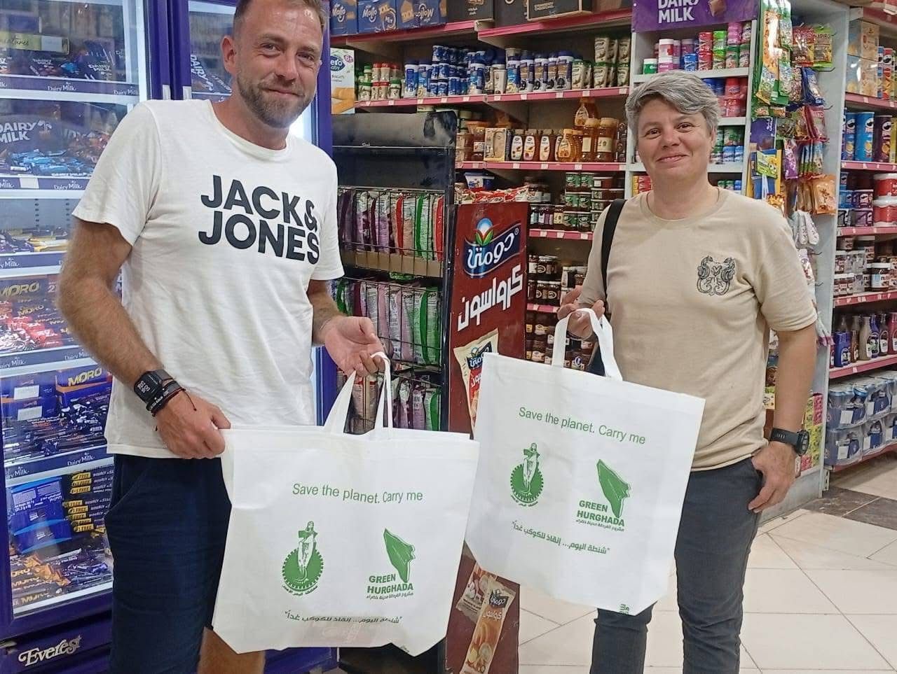 توزيع الأكياس البديلة