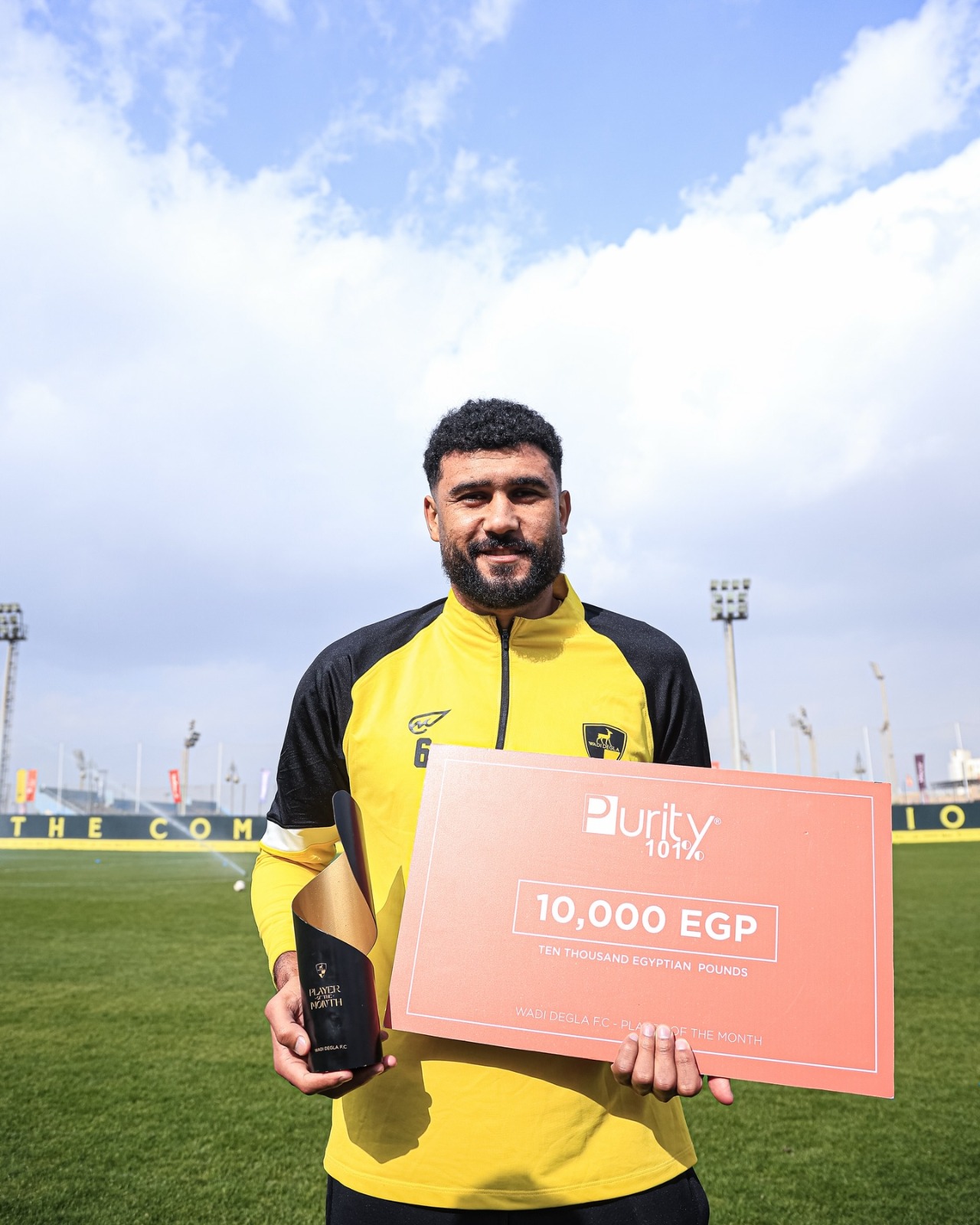 كمال أبو الفتوح