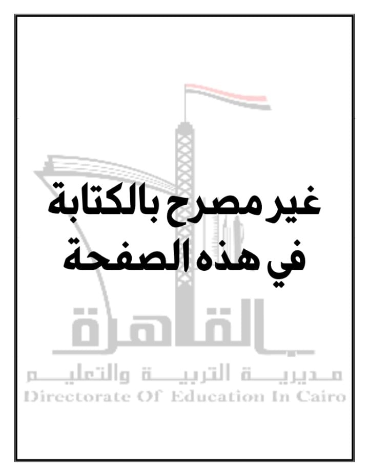 e2542315-442e-4e06-8ca4-a9ecb2fdb5e7