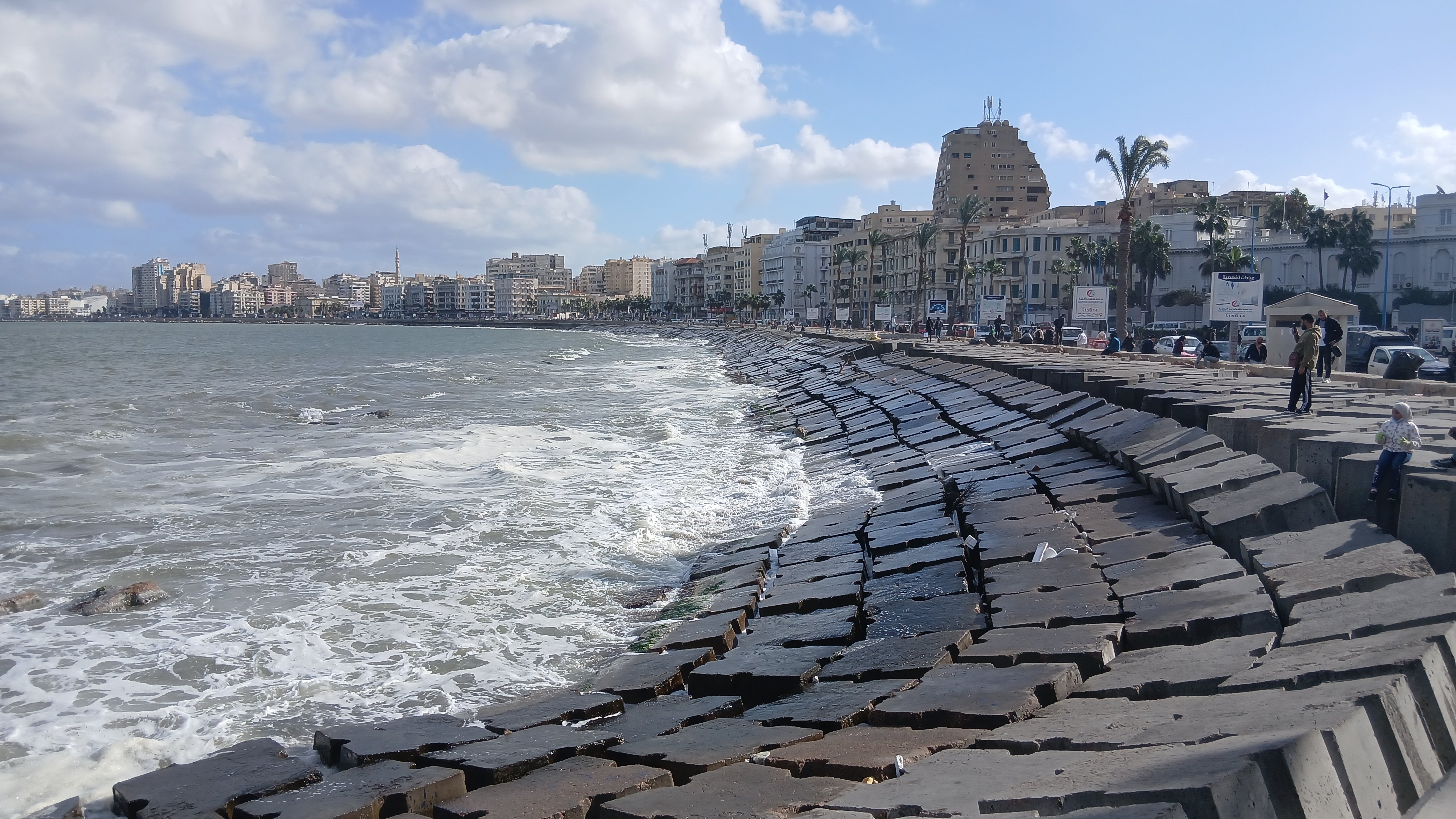 طقس الإسكندرية (1)