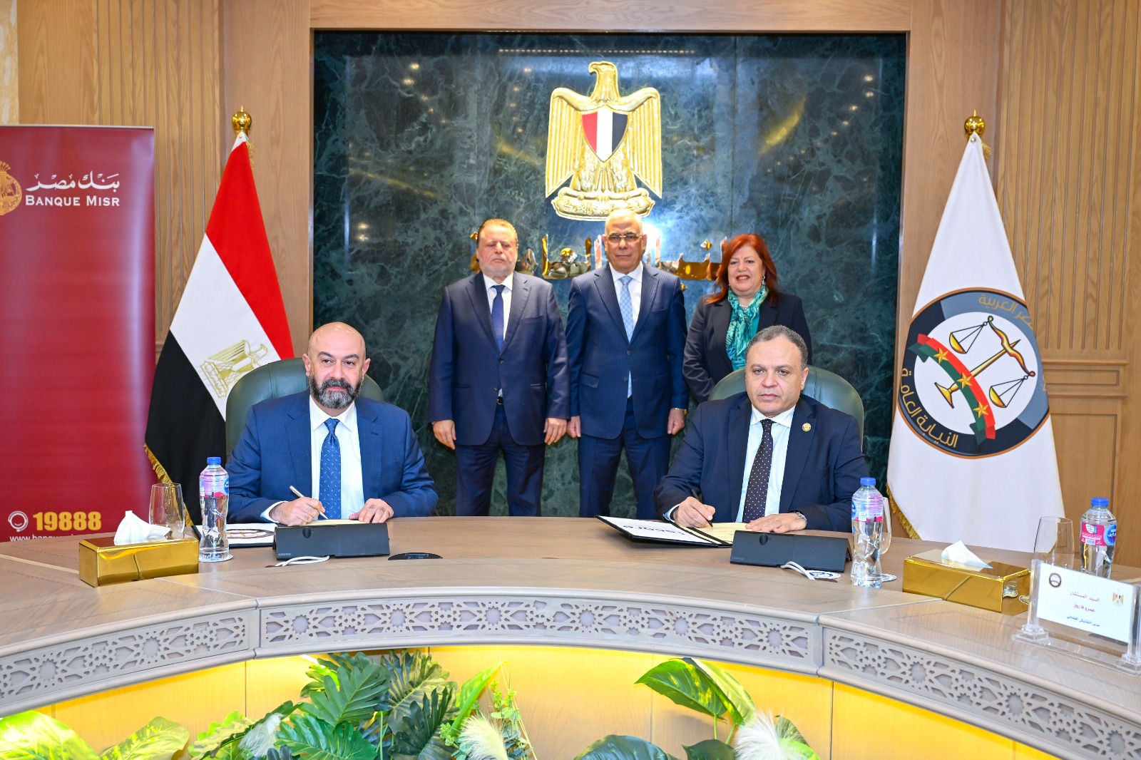 WhatsApp Image 2025-12-28 at 6.56.50 PM