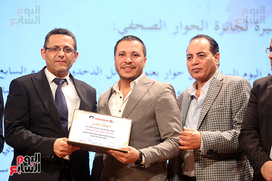 تكريم الزميل محسن البديوى