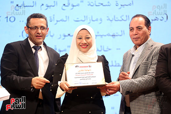 تكريم الزميله اميرة شحاته