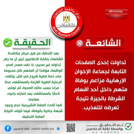 607719307_122155680980703938_3861653063983055180_n