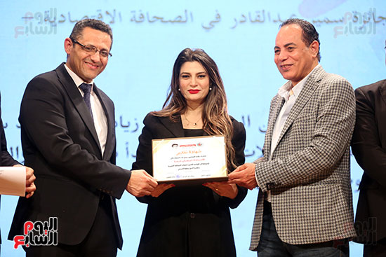 تكريم الزميله ايمان حنا